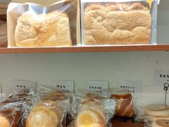 -雀食面包店(钟楼店)