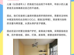 -研筑国际设计事务所(总店)