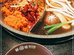 -珮姐老火锅(新街口店)
