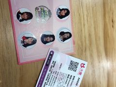 -国家会展中心（上海）虹馆EH