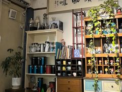 -默迹咖啡馆
