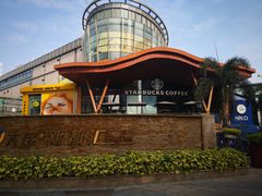 -星巴克臻选(中山石岐大信新都汇店)