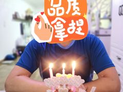 -皇后西斯汀(千姿汇店)