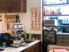 -富贵面包公司(运河店)