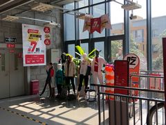 -上品折扣(回龙观店)