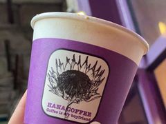 -HANA COFFEE(长寿路店)
