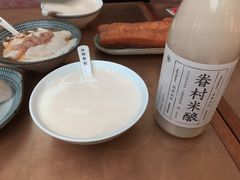 -桃园眷村(万象天地店)