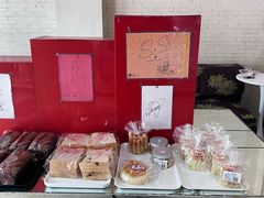 -红叶蛋糕(广达路总店)