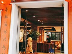 门面-百里鲜·闽南家宴·福建菜
