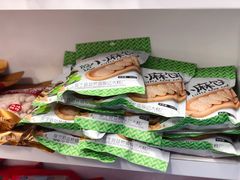 -殷记大糕(盐城阜宁江苏嘉隆国际大酒店店)