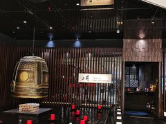 -上井料理黑金店(IFS国金中心店)