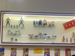 -華歡冰室-WahFoon(吉大店)