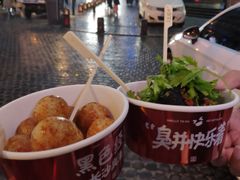 -黑色经典臭豆腐·湖南特产(坡子街特产局店)