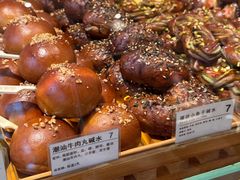 -WHEN PIGS FLY当猪飞