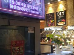 -比格比萨自助(花园路店)