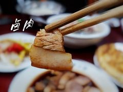 -荣生萝卜汤饭店