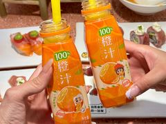 -元气寿司(东方宝泰店)
