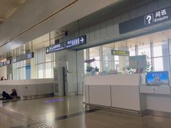 -长沙黄花国际机场-T1航站楼