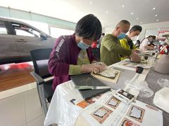 -烟台东联一汽丰田4S店(福山区店)