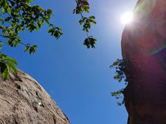 -云峰山自然风景区