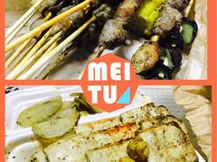 -新疆烧烤王(广灵店)