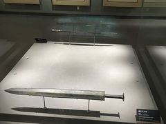 -荆州博物馆