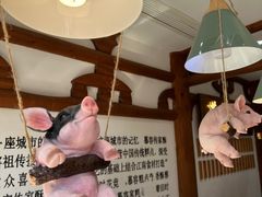 -孙盛兴奥灶面馆·蟹黄面·三虾面(山塘街总店)