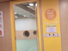 -金宝贝早教(南山花园城店)