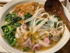 -三姐·老友记·南宁老友粉(朝阳区光华路嘉里中心店)