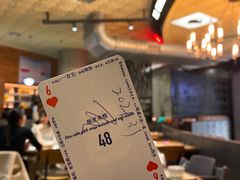 -铁公鸡·四川料理(天环广场店)
