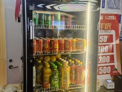 -醉人椒麻辣香锅(王府井喜悦店)
