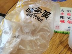 -味多美蛋糕(古城店)