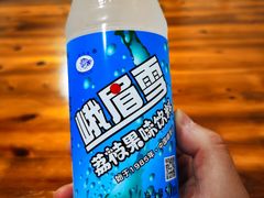-宋胖油炸