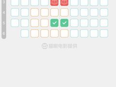 -天津美亚HeyLED影城(天津水游城店)