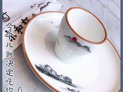 -湘渝人家·川湘菜(十里河店)