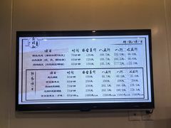 -正清和·推拿养生(黑石礁中心店)