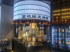 -润泽园饭庄(中山路店)