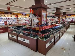 -步瀛斋(大栅栏西街店)