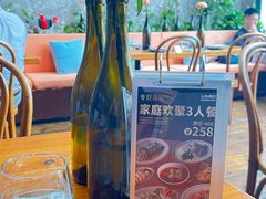 -Laures·月桂西班牙碳烤餐厅(十尚坊店)