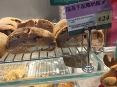-PAOPAO Bakery&Café(港汇店)