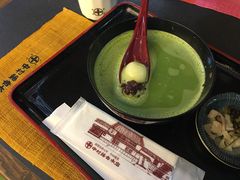 -中村藤吉(本店)