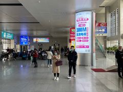 -烟台南站