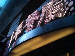 -翠华餐厅(旺角文华商场店)