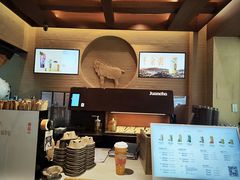 -眷茶臻选(中原万达店)