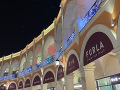 -佛罗伦萨小镇广佛名品奥特莱斯(疏港路店)