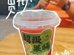 -百荣世贸商城