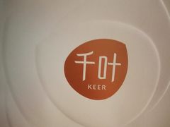 -翠微百货(龙德店)