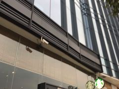 门面-星巴克(广州立白中心店)