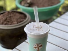 -厝内小眷村(天河南一路店)