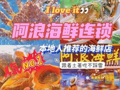 -三亚蜈支洲岛旅游区